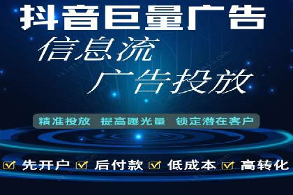 百度推广费用投入与转化率提升的经典案例